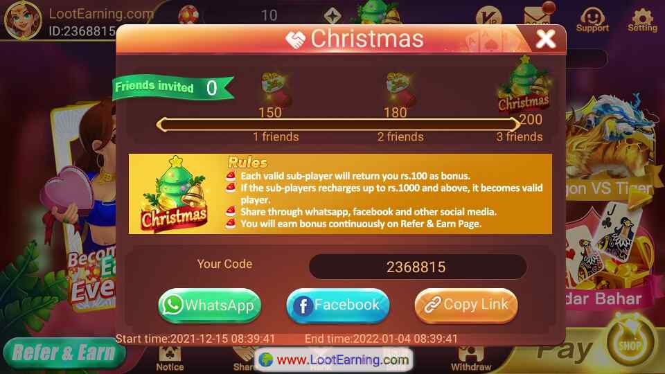 Rummy Satta App Christmas Offer