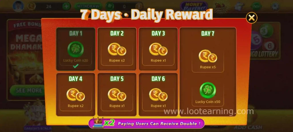 badi pati app daily bonus