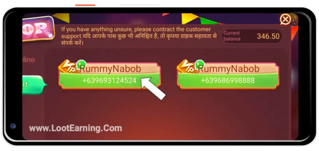 rummy nabob apk customer support