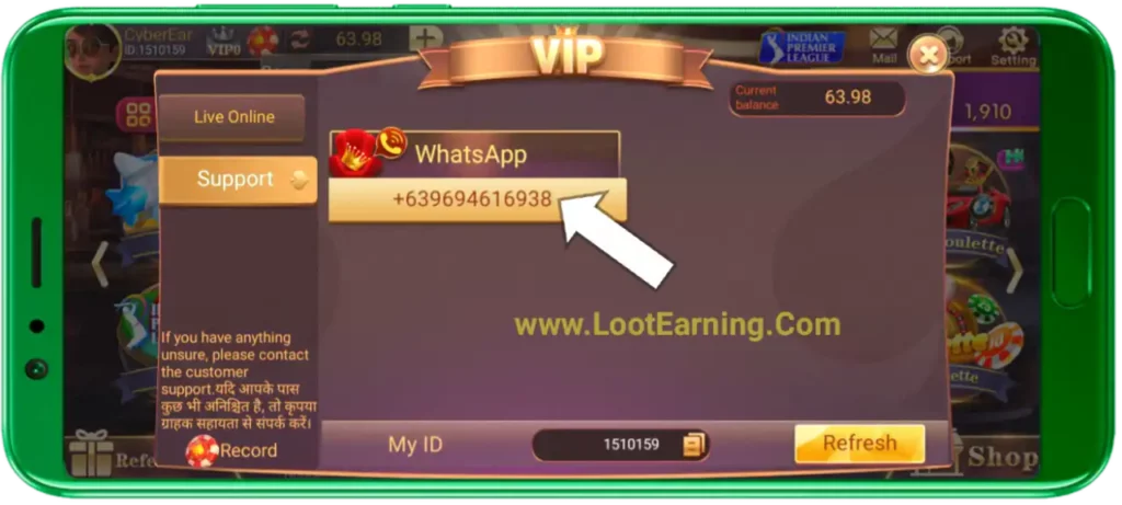 teen patti rich customer care number