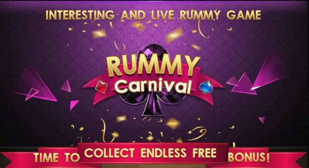 Rummy Carnival apk