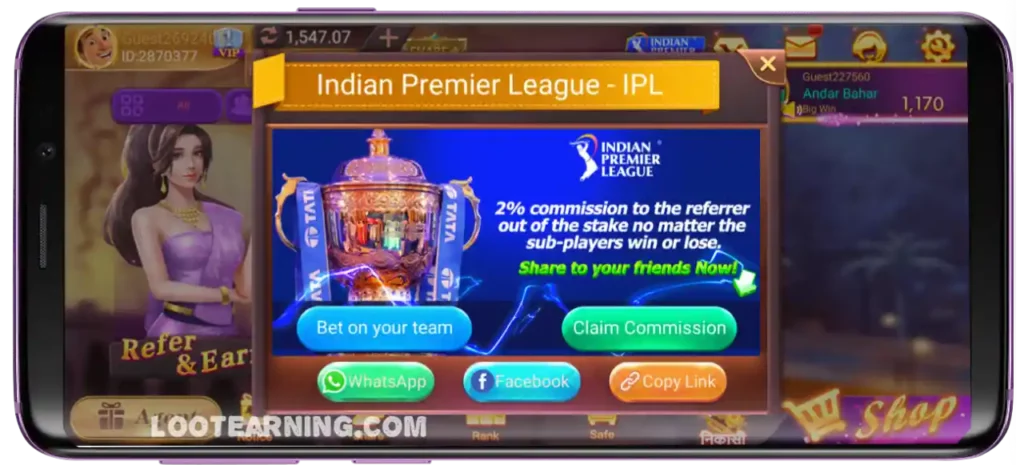 Rummy Royal Download IPL Game