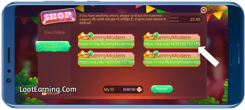 rummy model app customer care