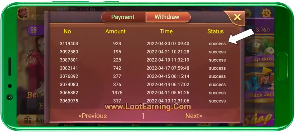 Rummy Drive APK Payment Proof
