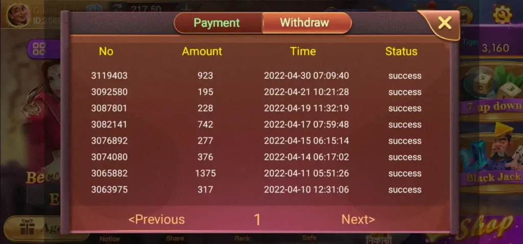 teen patti wealth payment proof