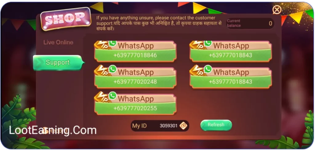 teen patti yes customer care number