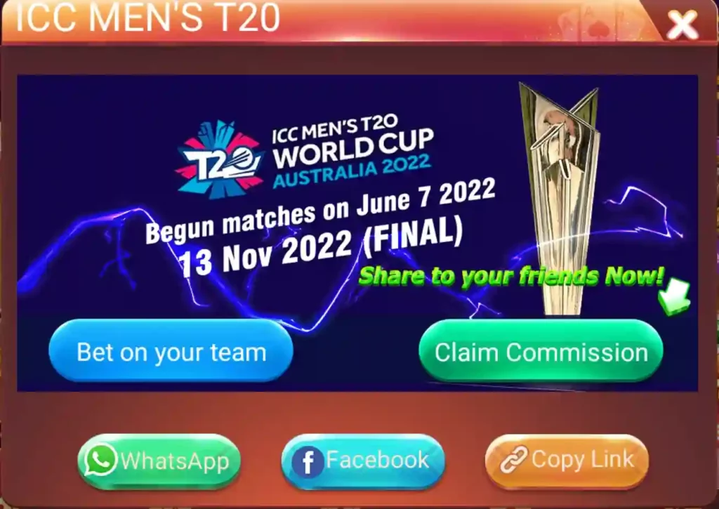 Rummy Dhamal App ICC MEN’S T20