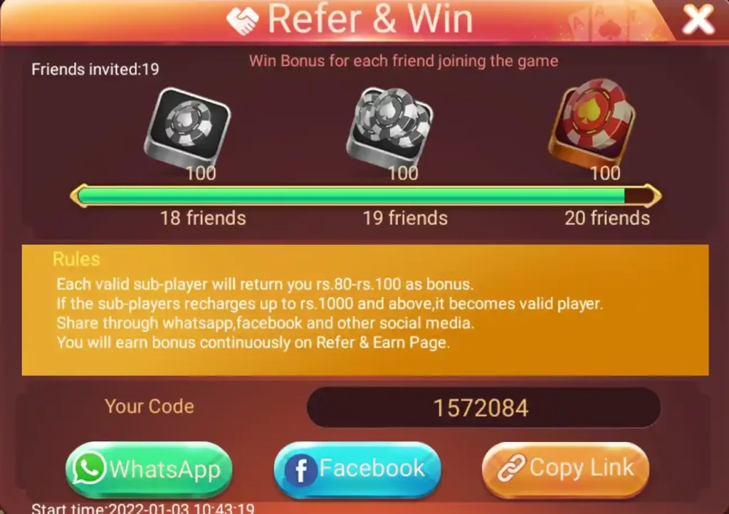 Rummy Mantra Game Share Bonus Program
