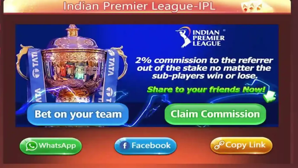 Rummy Loot IPL Game