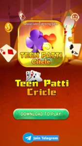 Teen Patti Circle APK Download