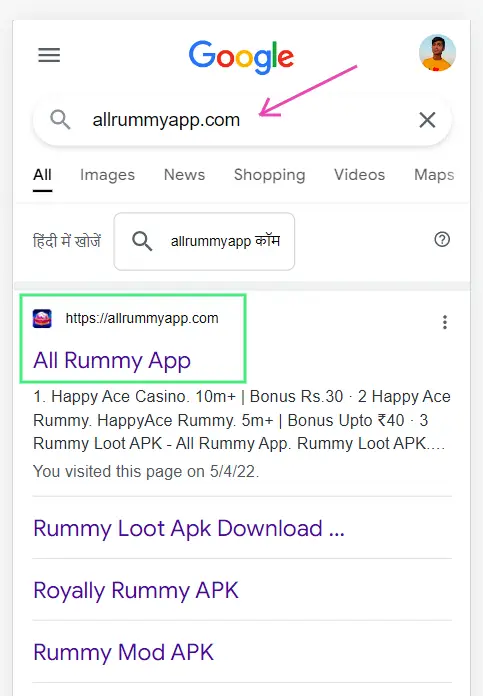all rummy app com