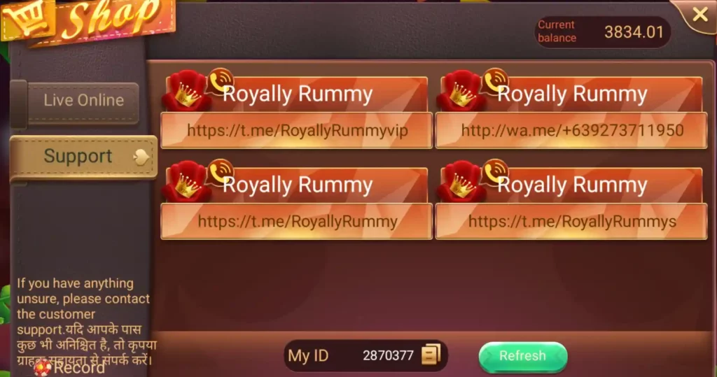 royally rummy - customer care number