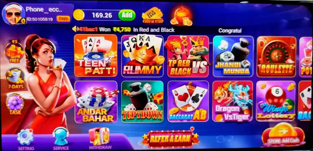 teen-patti-refer-supported-game