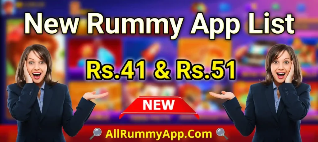 New Rummy App List Details