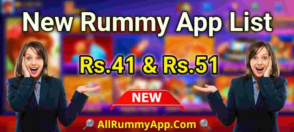 new rummy app list