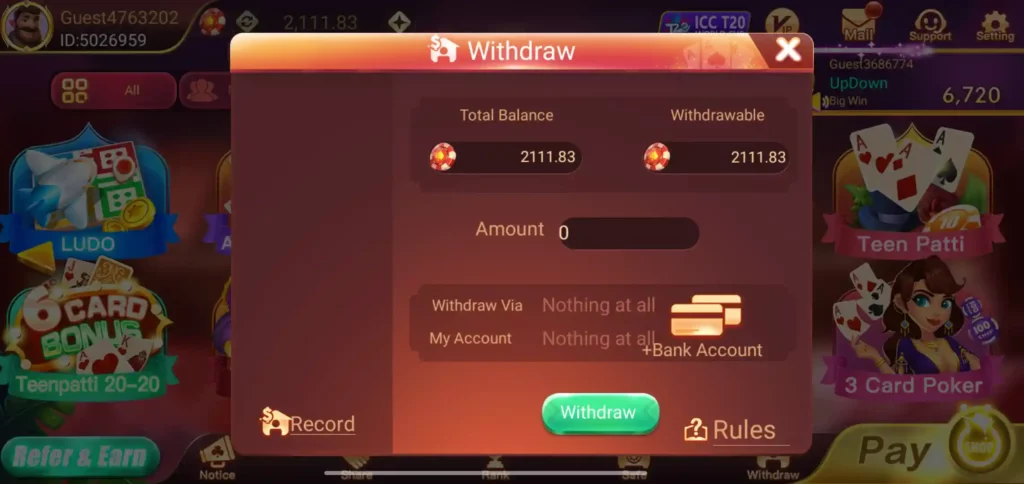 Rummy Most App Withdraw