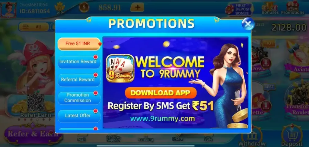 9 Rummy Games Bonus